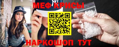 твердый Тверь