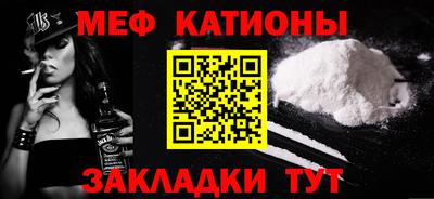 мескалин Тара