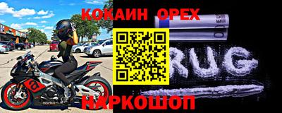 mix Татарск