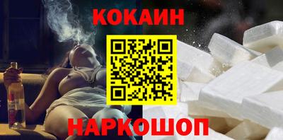 мескалин Тара