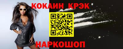 mix Татарск