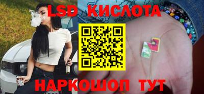 твердый Тверь