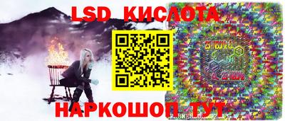 mix Татарск
