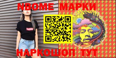 mix Татарск