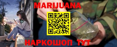 мескалин Тара
