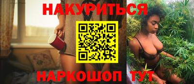 mix Татарск