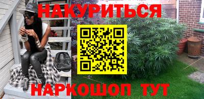 мескалин Тара