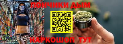 мескалин Тара