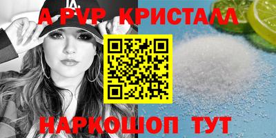 твердый Тверь