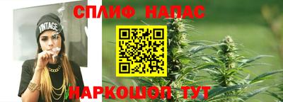 мескалин Тара