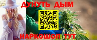 мескалин Тара