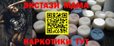 mix Татарск