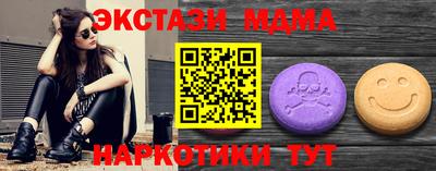 mix Татарск