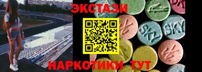 мескалин Тара