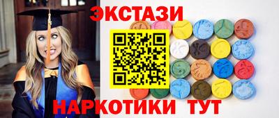 твердый Тверь