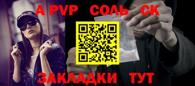 mix Татарск