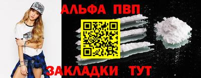 mix Татарск