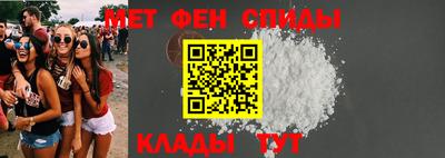 mix Татарск