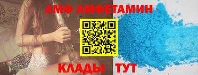 мескалин Тара