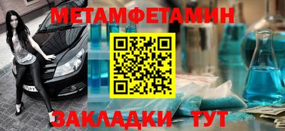 твердый Тверь