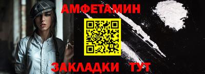 мескалин Тара