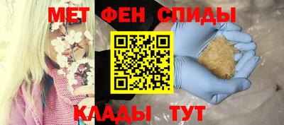 mix Татарск