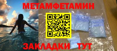 твердый Тверь