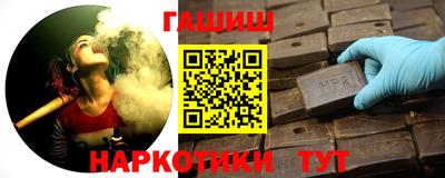 мескалин Тара