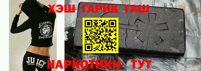 mix Татарск