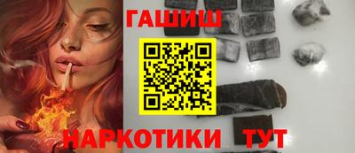 mix Татарск