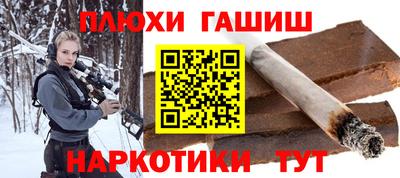 мескалин Тара
