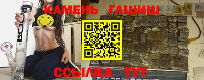 мескалин Тара