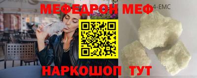 твердый Тверь