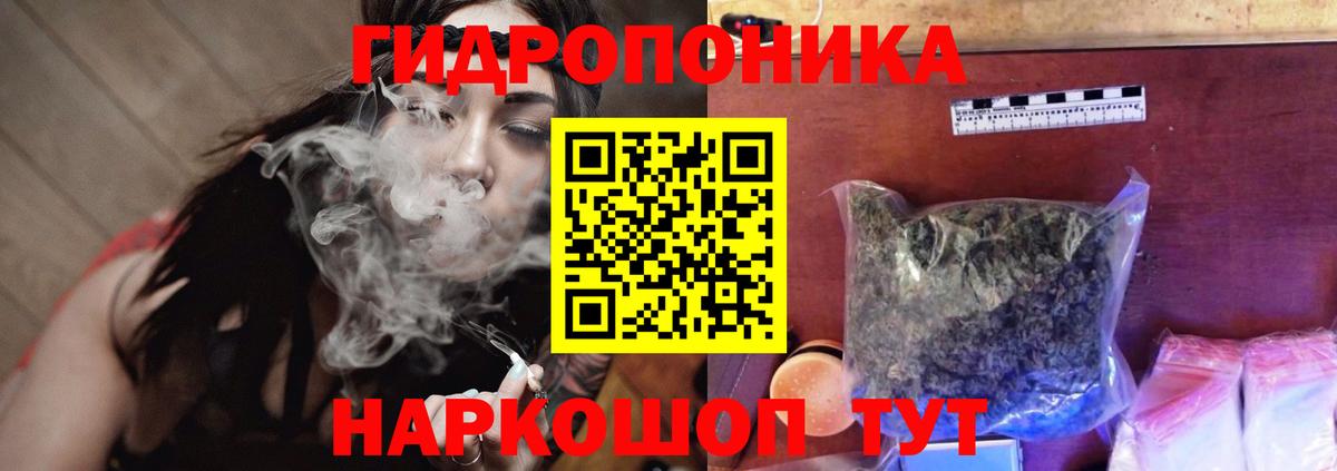 Каннабис VHQ Бор